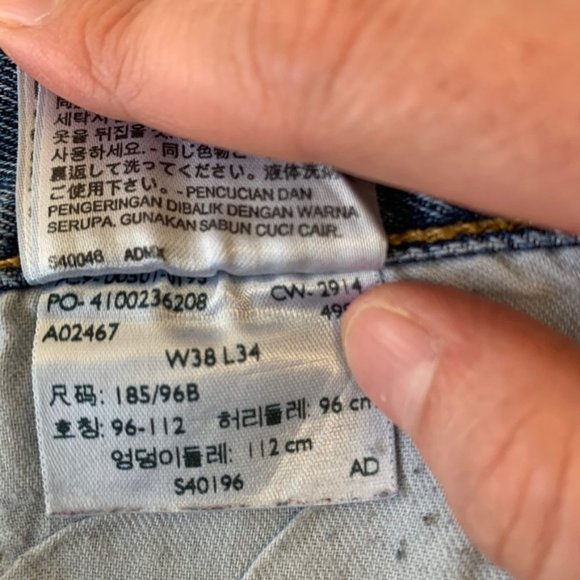 Men's 501 Levi's Mom Jeans - Picture 6 of 9